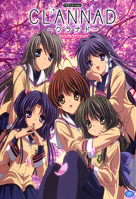clannad poster